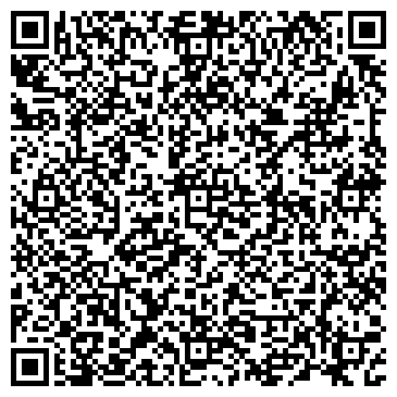 QR-код с контактной информацией организации ООО СтоунХиллИнвест