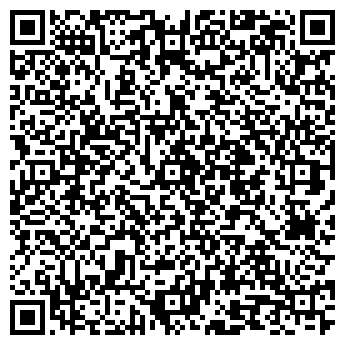 QR-код с контактной информацией организации ООО Ор*хидея ИС
