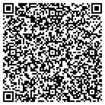 QR-код с контактной информацией организации Мультибрендовый салон Элит
