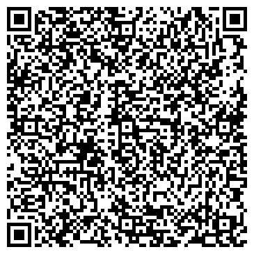 QR-код с контактной информацией организации Спецтехпром СІГ