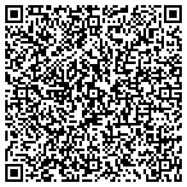 QR-код с контактной информацией организации ООО АН «ХочуКварти.ру»