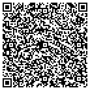 QR-код с контактной информацией организации ЗАО Ремстир
