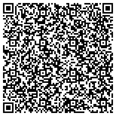 QR-код с контактной информацией организации ООО Юридическая Компания "Мир Бизнеса"