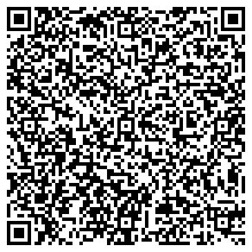 QR-код с контактной информацией организации ООО Грузчики в Твери