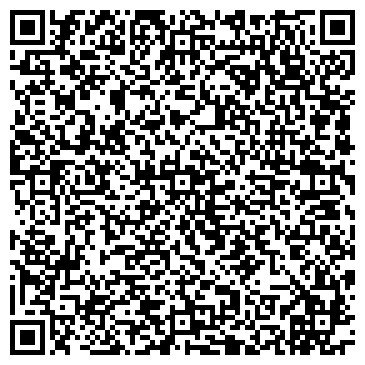 QR-код с контактной информацией организации ИП Ремонт велосипедов в Монино