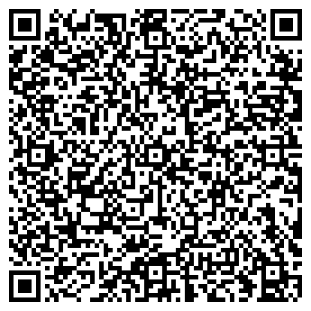 QR-код с контактной информацией организации ООО «Лина» Royal Spa