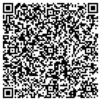 QR-код с контактной информацией организации ООО Ривиера