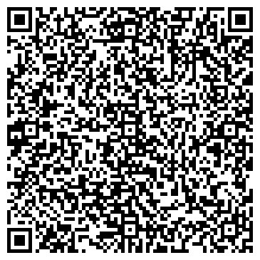 QR-код с контактной информацией организации ООО Bosicom-Project