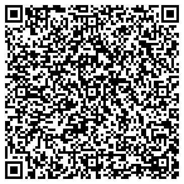 QR-код с контактной информацией организации ООО Сервисный центр "РемКомп86"