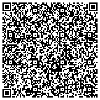 QR-код с контактной информацией организации Адвокатская палата ХМАО - Югры