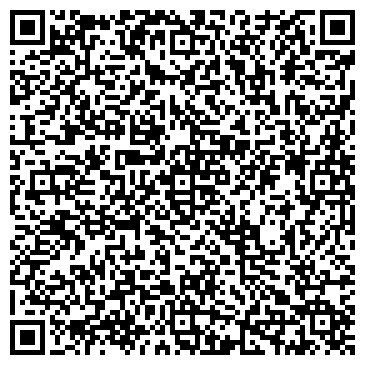 QR-код с контактной информацией организации ООО Техосмотр 86