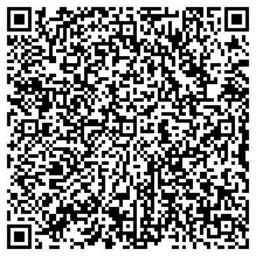 QR-код с контактной информацией организации ООО Всё для дома
