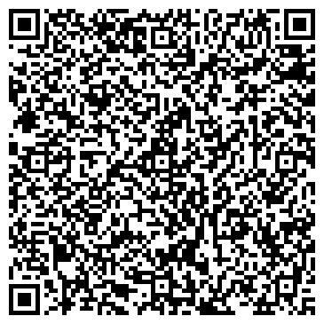 QR-код с контактной информацией организации АльфаМаш