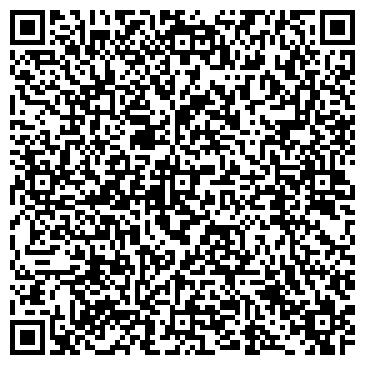 QR-код с контактной информацией организации ТОО ASIAN-CARGO LINK