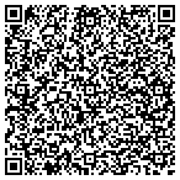 QR-код с контактной информацией организации Профкровля46