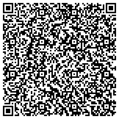 QR-код с контактной информацией организации БУХГАЛТЕРСКИЕ УСЛУГИ БИШКЕК  ОсОО «Global  Audit»