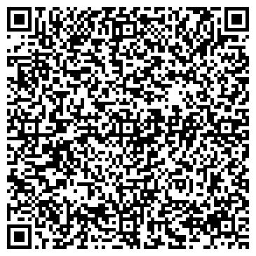 QR-код с контактной информацией организации ООО СпецТехноПеревозки