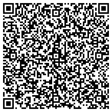 QR-код с контактной информацией организации Kursk EsMagazin
