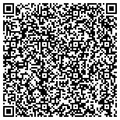 QR-код с контактной информацией организации Стройматериалы "СтроМа"