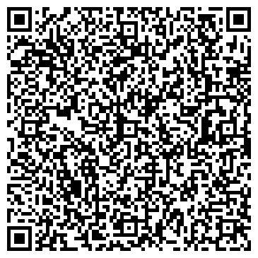 QR-код с контактной информацией организации ООО Кафа Сервис