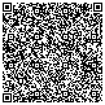 QR-код с контактной информацией организации ТОО ТОО «Expert Kaz Capital»