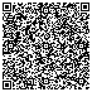 QR-код с контактной информацией организации ООО Времена Года