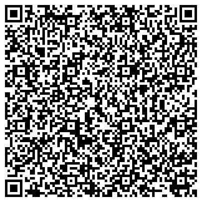 QR-код с контактной информацией организации Студия Мебели и Дизайна "Creative"