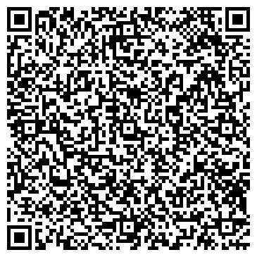 QR-код с контактной информацией организации ООО Карбопур