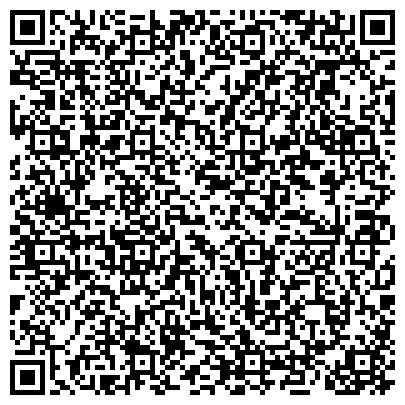QR-код с контактной информацией организации ООО Немецкая компания "DAW SE"