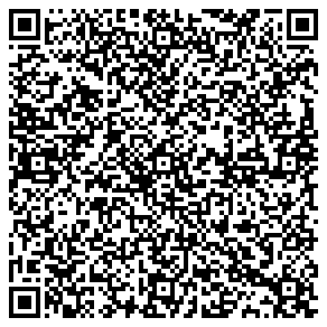 QR-код с контактной информацией организации ООО Озон Технолоджис