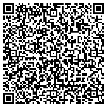 QR-код с контактной информацией организации ООО Сар Груз 64с