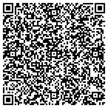 QR-код с контактной информацией организации ООО Эльгранд СП
