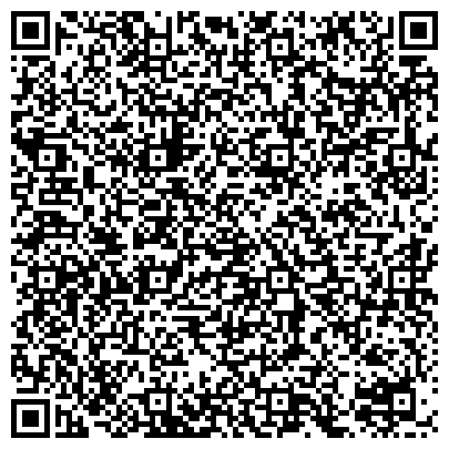 QR-код с контактной информацией организации ООО Правовой центр "Линия Защиты"
