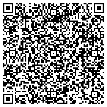 QR-код с контактной информацией организации ООО «Дом Цветочной Моды»