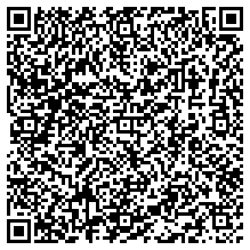 QR-код с контактной информацией организации ИП Мастерская "Каблучок"