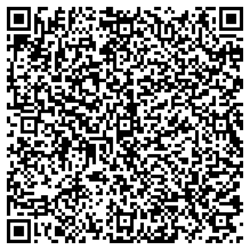 QR-код с контактной информацией организации ООО Каскад Риэлти