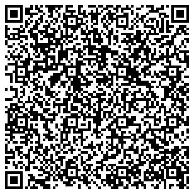 QR-код с контактной информацией организации ООО Городской отель