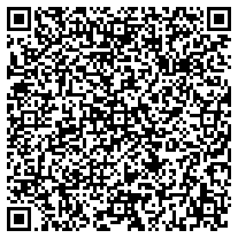 QR-код с контактной информацией организации Кристалл