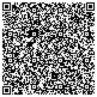 QR-код с контактной информацией организации ООО Березовский завод строительных конструкций