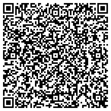 QR-код с контактной информацией организации магазин "Строймарт"