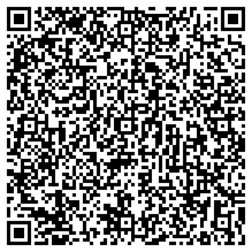 QR-код с контактной информацией организации ООО Арель ТД