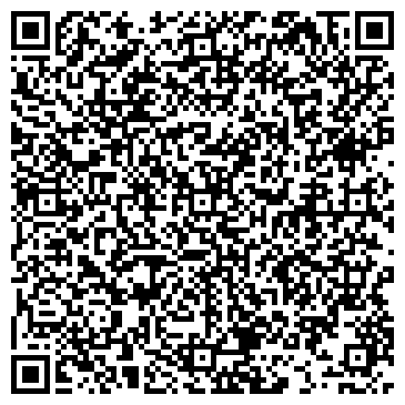 QR-код с контактной информацией организации ООО Строй - Комплектация