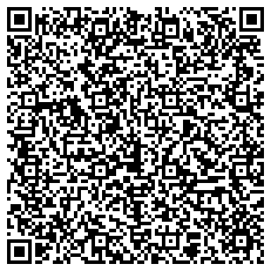 QR-код с контактной информацией организации ООО Центр гармоничного развития «Волга»
