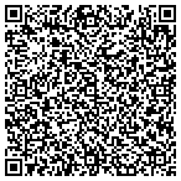 QR-код с контактной информацией организации ООО 2С Плюс