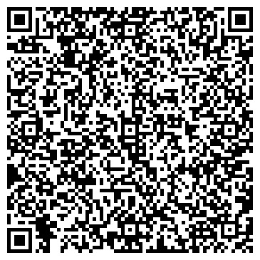 QR-код с контактной информацией организации ООО Тепло Маркет