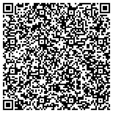 QR-код с контактной информацией организации ООО Упрвляющая компания "Капитал"