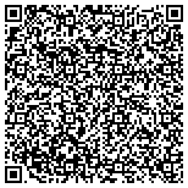 QR-код с контактной информацией организации Рекламный холдинг в г. Салават