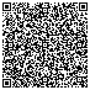 QR-код с контактной информацией организации ООО Нуртау экспедиция