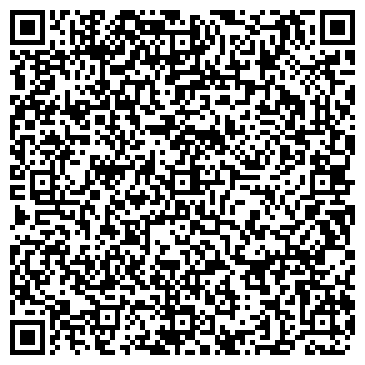QR-код с контактной информацией организации ООО Ремонт89