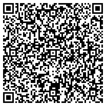 QR-код с контактной информацией организации ООО  ОсОО Son lake